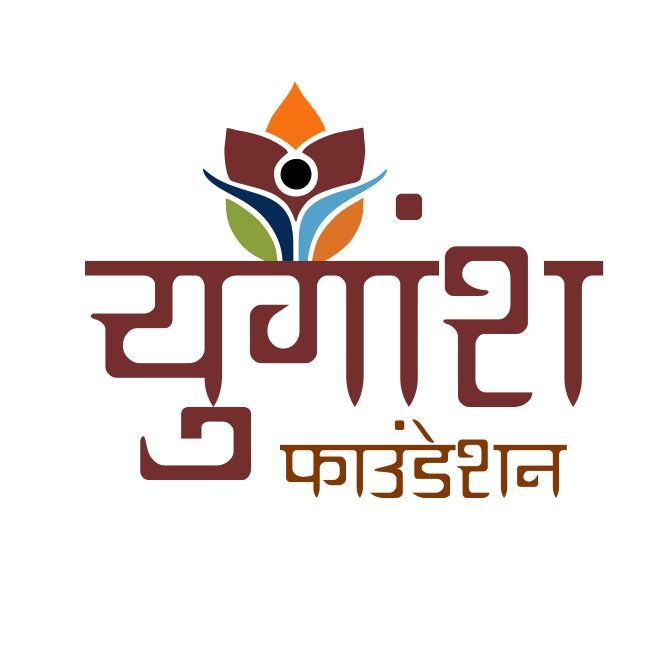 Yugansh Foundation Logo